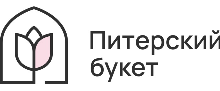 Питерский букет — логотип