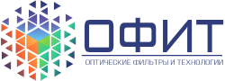 ООО «Оптические фильтры и технологии» — логотип