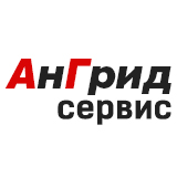 Прочистка канализации Алматы - компания «АнГрид» — логотип