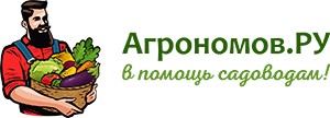 Агрономов.РУ — логотип