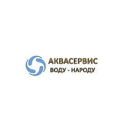 Аквасервис — логотип