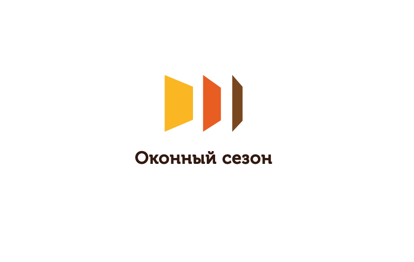 Оконный сезон — логотип