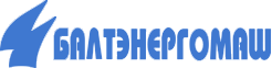 Балтэнергомаш — логотип