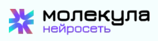 Молекула — логотип