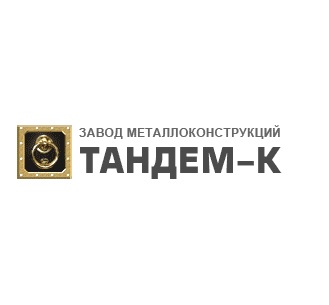 Тандем-К — логотип