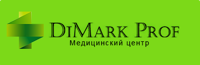 Медицинский центр DiMark Prof — логотип