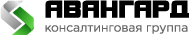 ООО КГ «АВАНГАРД» — логотип