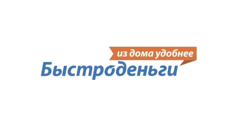МФК Быстроденьги Новокузнецк — логотип
