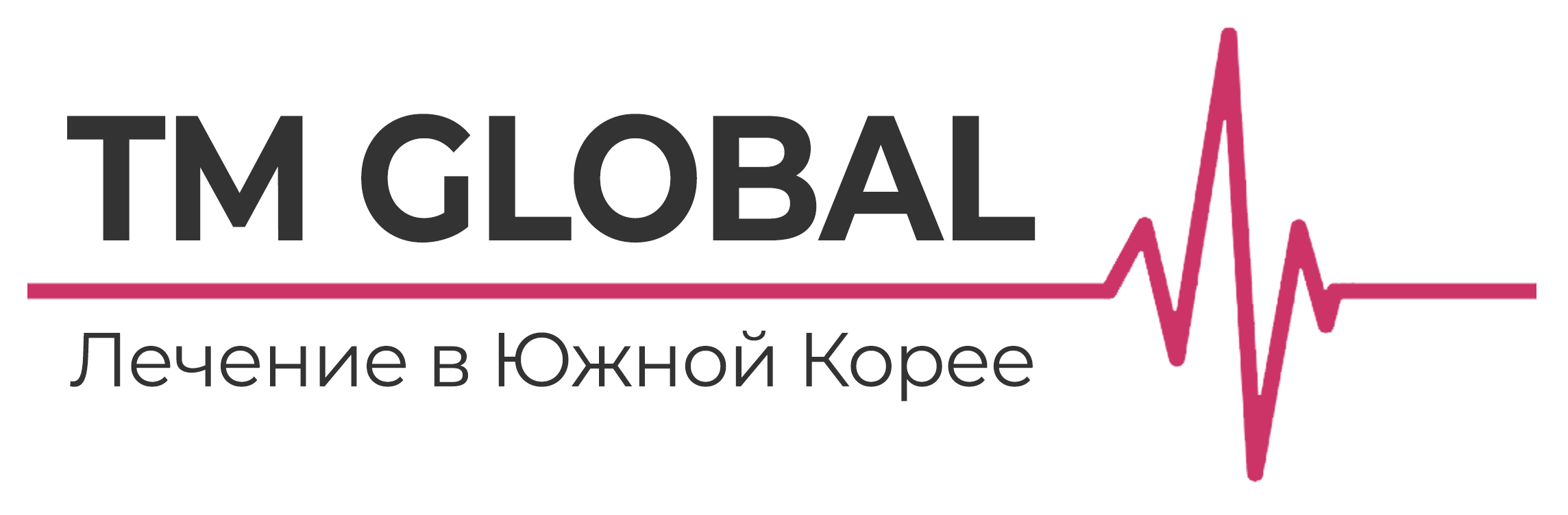 ТМ Глобал — логотип
