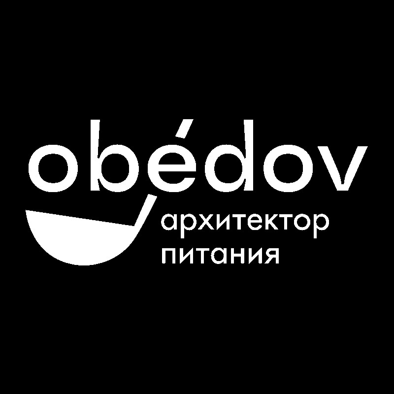 Обедов — логотип