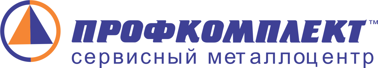 Профкомплект - сервисный металлоцентр — логотип