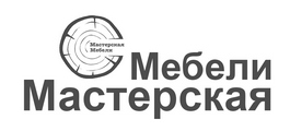 Мастерская Мебели — логотип