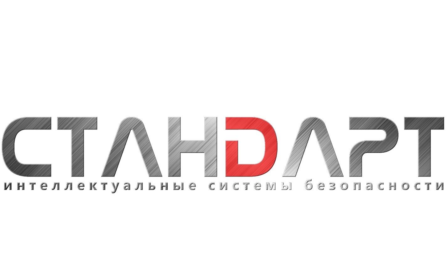 Стандарт Севастополь — логотип