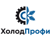 ХолодПрофи — логотип