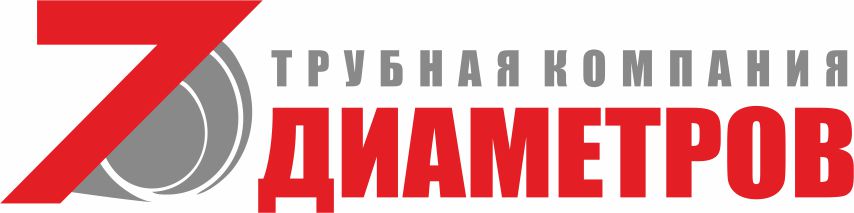Трубная компания "7 диаметров" — логотип
