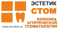 Эстетик Стом — логотип