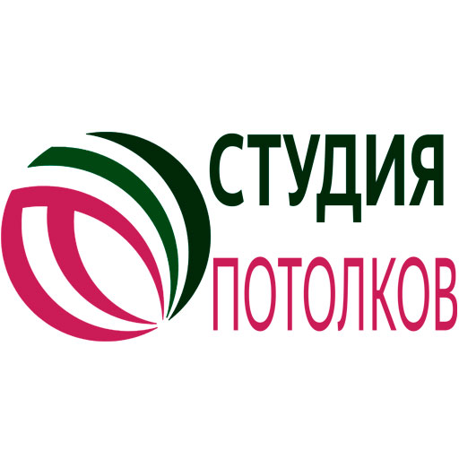 Студия Потолков — логотип