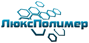 ЛюксПолимер — логотип