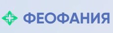 Феофания — логотип