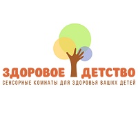 Здоровое детство — логотип