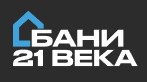 Бани 21 века — логотип