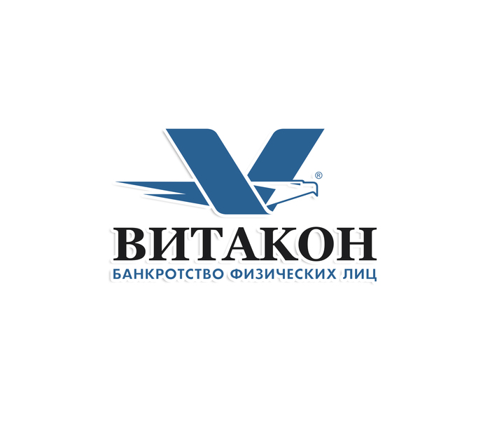 ВИТАКОН — логотип