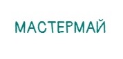 МАСТЕРМАЙ — логотип