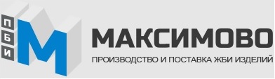 ПБИ «Максимово» — логотип