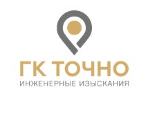 ГК Точно — логотип