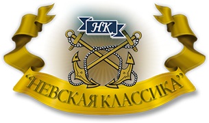 ООО "Невская классика" — логотип