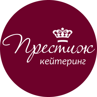 Престиж-Кейтеринг — логотип