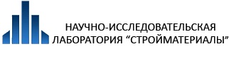 ООО НИЛ "СТРОЙМАТЕРИАЛЫ" — логотип
