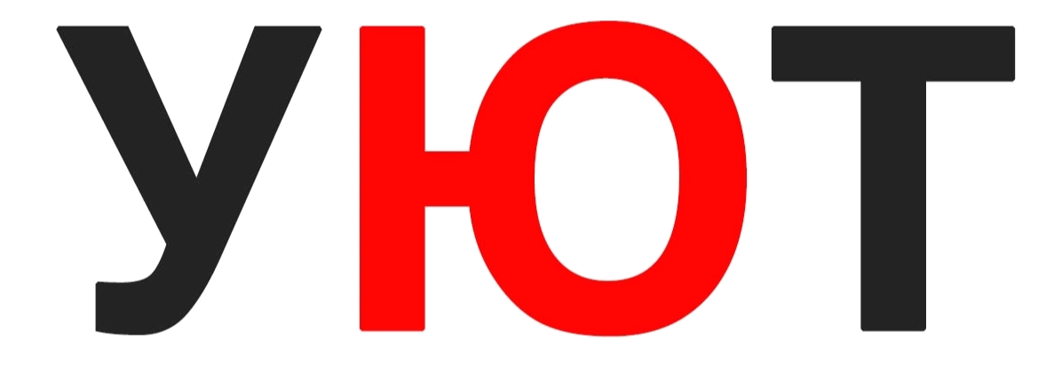 УЮТ — логотип