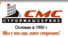 ООО "Строймашсервис-Мск" — логотип