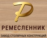 Компания Ремесленник — логотип