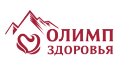Олимп Здоровья — логотип