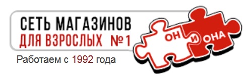 ОНОНА — логотип