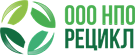 ООО НПО РЕЦИКЛ — логотип
