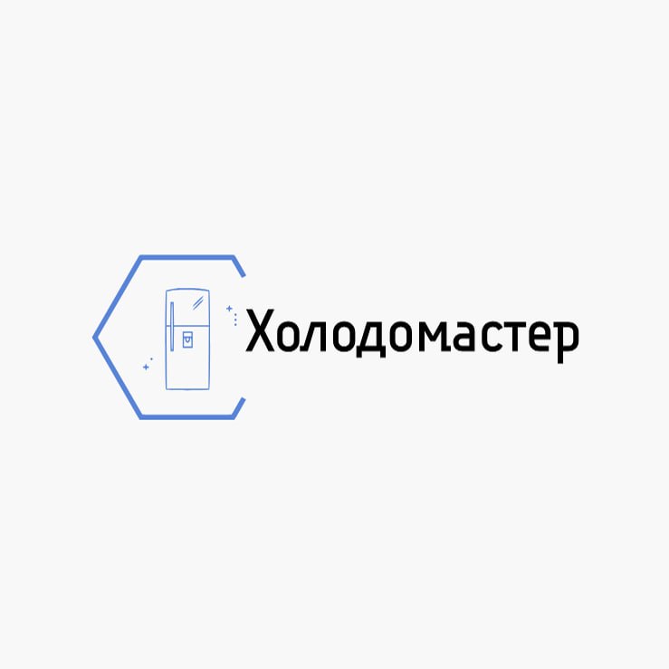 Холодомастер — логотип