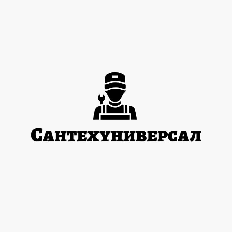 Сантехуниверсал — логотип