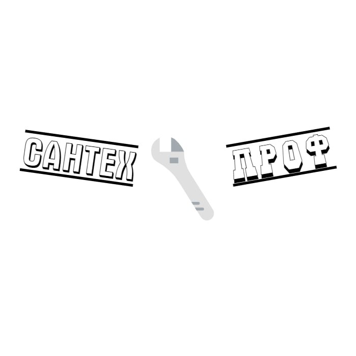 Сантехпроф — логотип