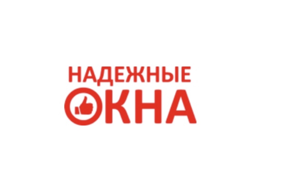 «Надежные Окна» — логотип