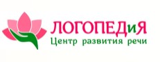 ЛогопедиЯ — логотип