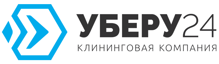 Уберу24 — логотип
