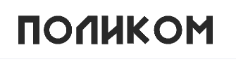 Поликом — логотип