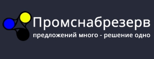 ООО "ПромСнабРезерв" — логотип