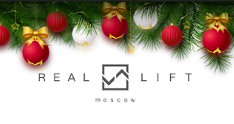Reallift - грузовые лифты — логотип