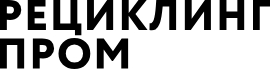 ООО РЕЦИКЛИНГПРОМ — логотип
