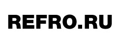 Рефро — логотип