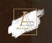 Аттик Групп — логотип